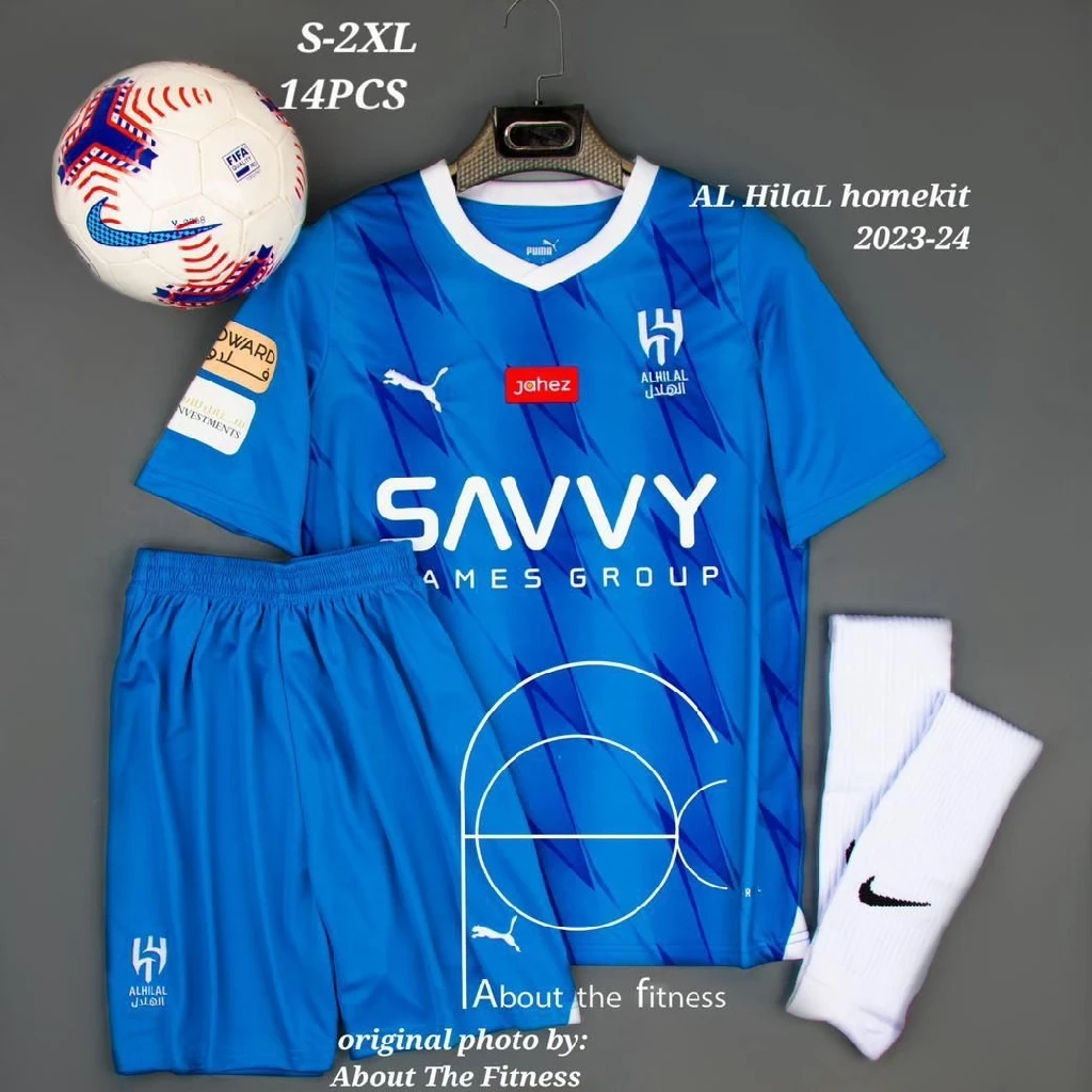 کیت اول الهلال 2024 آبی