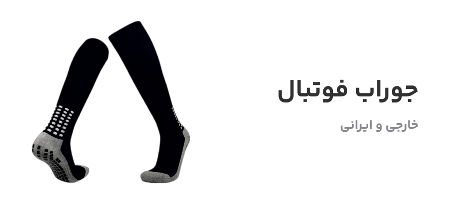 cat-8