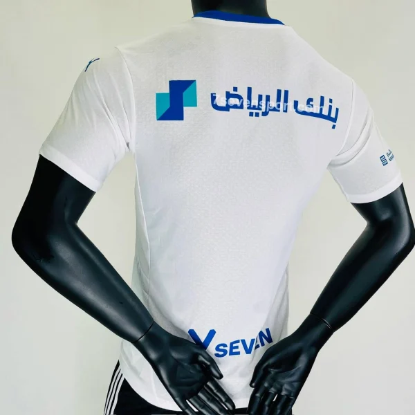 کیت پلیری الهلال دوم سفید 2025 - سون اسپرت