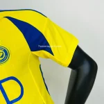 کیت اسپشیال النصر اول 2025 - سون اسپرت