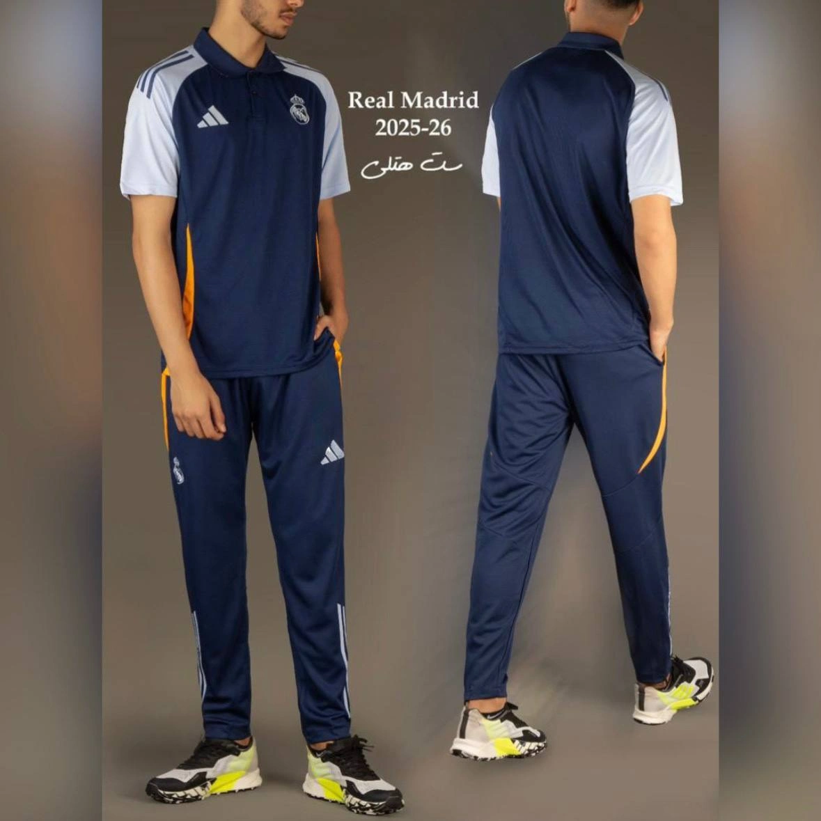 ست هتلی و شلوار رئال مادرید سرمه‌ای 2026 - سون اسپرت