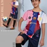 کیت بچگانه منتخب مسی 2026 - سون اسپرت