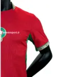 کیت پلیری مراکش اول جام جهانی 2026 - سون اسپورت