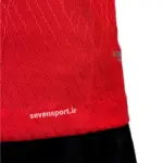 کیت پلیری مراکش اول جام جهانی 2026 - سون اسپورت